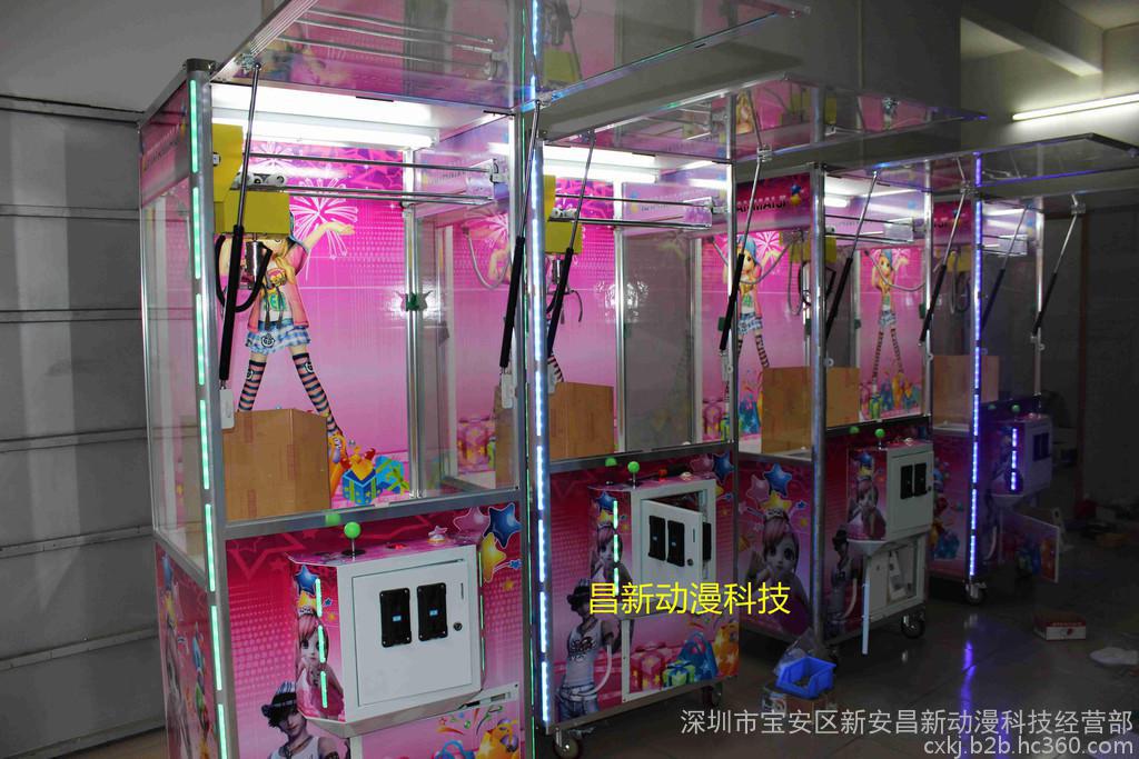 抓煙機產業概況 從臺灣技術到北京市場，探訪廣州番禺區的動漫產品開發